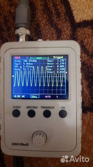 Осциллограф DSO-150