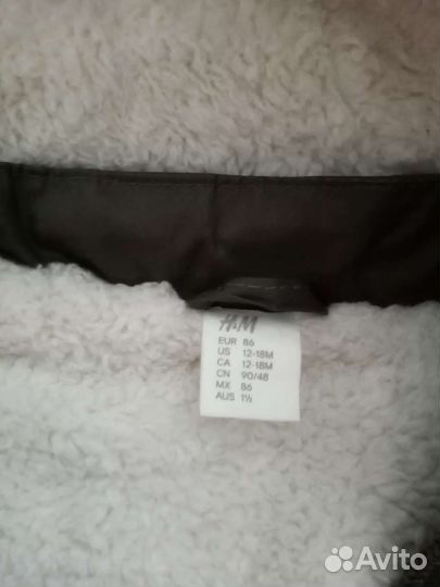 Куртка утепленная Hm для мальчика