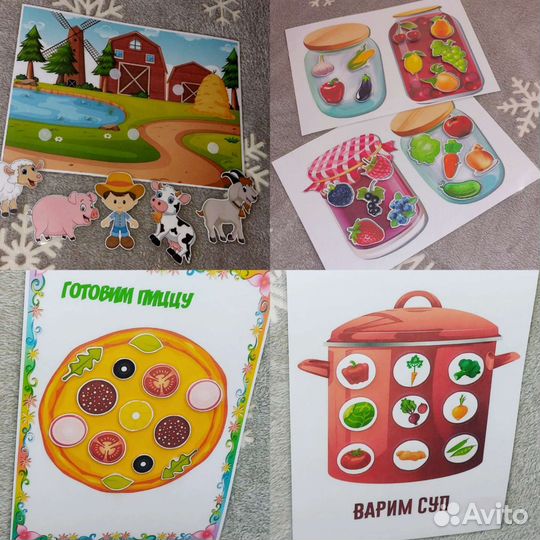 Игры на липучках