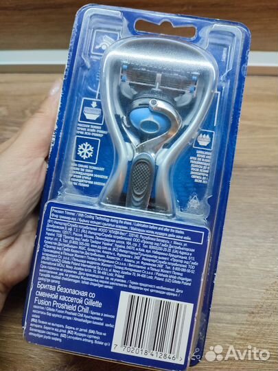 Gillette fusion proglide 5