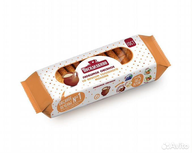 Печенье Овсяное Посиделкино Топленое молоко 310 г