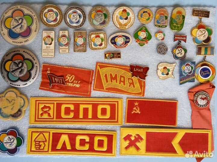 Значки флаги, фестиваль, голубь мира