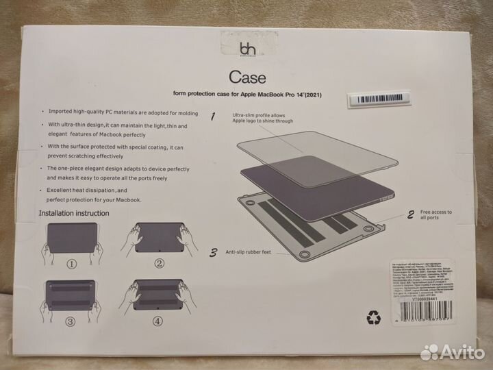 Чехол для macbook