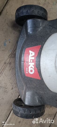 Газонокосилка электрическая al ko