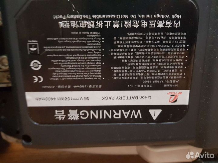 Гироскутер б/у, рабочий