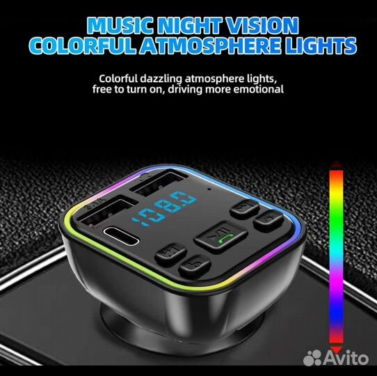 Фм Модулятор Bluetooth