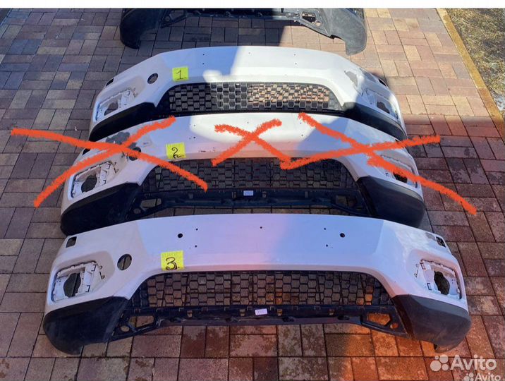 Бапмер передний Фольцваген Тигуан 1 рестайлинг оф