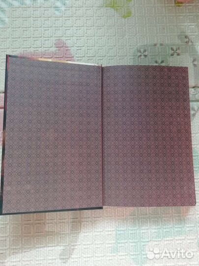 Книга 