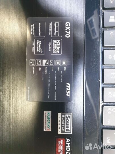 Игровой ноутбук msi gx70