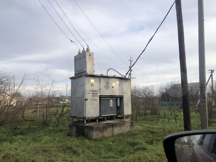 Участок 2,45 га (ИЖС)