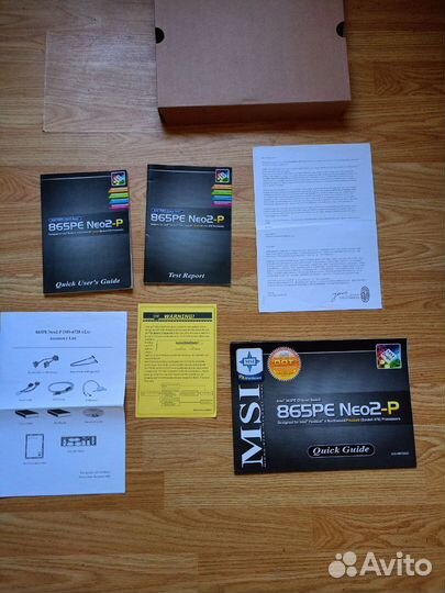 Коробочная материнская плата 478 сокет