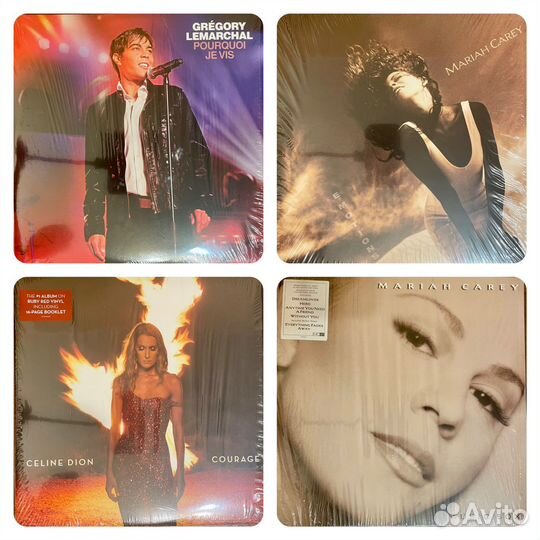 Виниловые пластинки