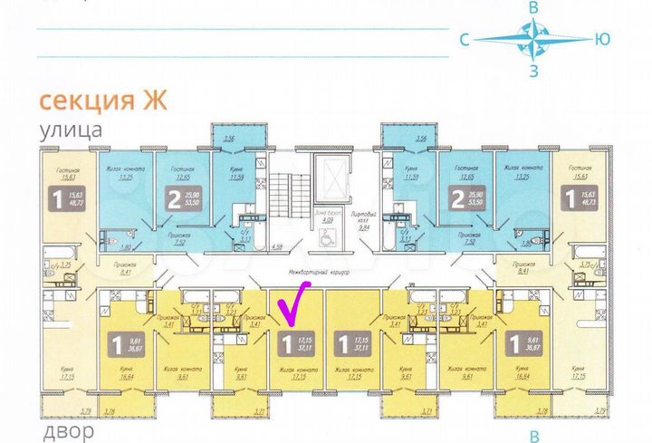 1-к. квартира, 37,1 м², 5/9 эт.