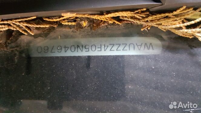 Разбор на запчасти Audi A6 (C6)