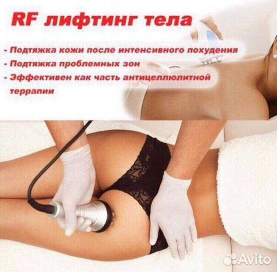 Аппаратные процедуры