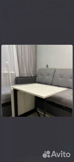 Журнальный стол