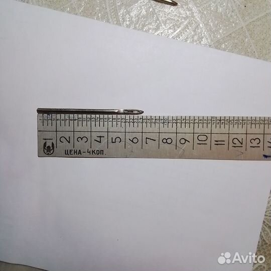Иголки швейные СССР
