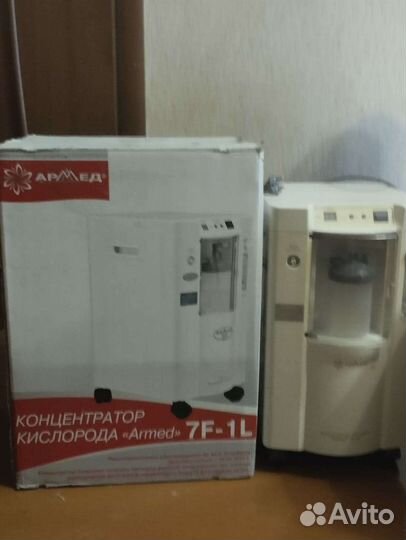 Кислородный концентратор армед
