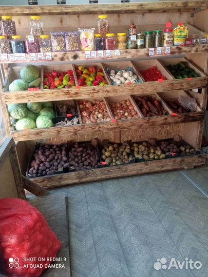 Овощи фрукты