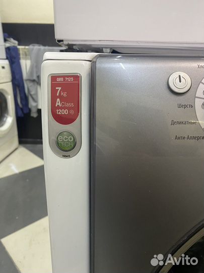 Hotpoint ariston aqualtis 7кг