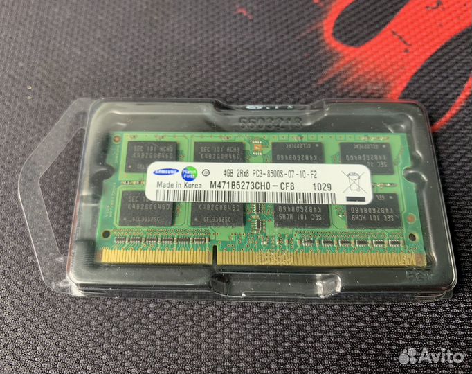 Оперативная память ddr3 4 gb sodimm 1066