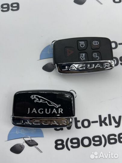 Ключ Ягуар XK XF XJ XE (Ключ Jaguar)
