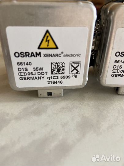 Ксеноновые лампы