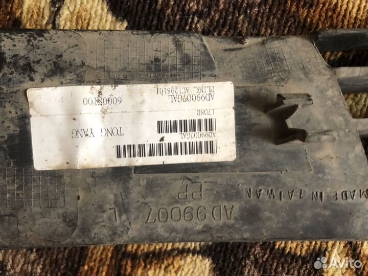 Заглушки птф audi a4 b5