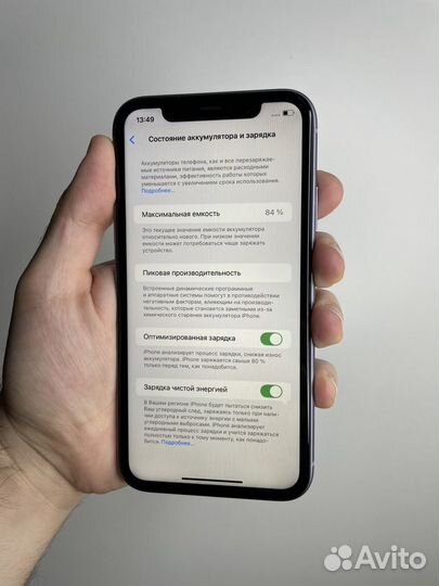 iPhone 11 64gb АКБ-84% RU/A отличный (sim)