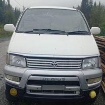 Toyota Regius 3.0 AT, 1998, 474 260 км, с пробегом, цена 1 300 000 руб.