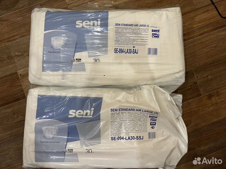 Памперсы для взрослых seni l