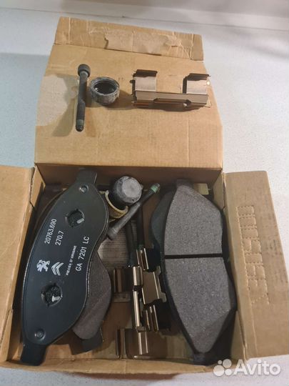 Тормозные колодки