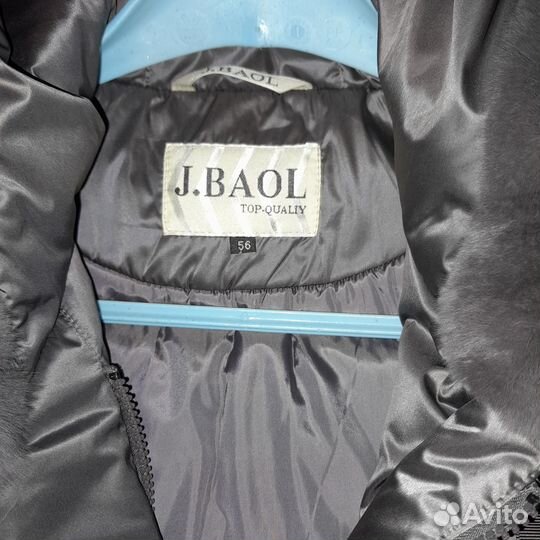 Пальто женское зимнее