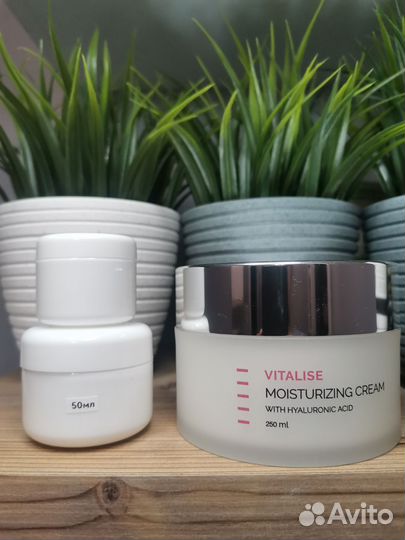 Vitalise moisturizing cream
