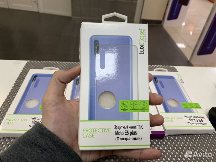 Чехлы Motorola E5/E5 Play/E5 Plus/G6/G7 Power