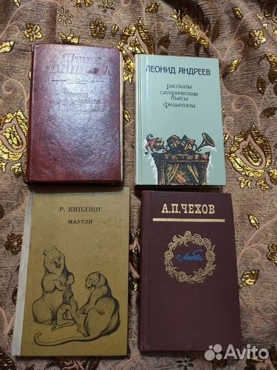 Книги Чехов, Киплинг, Андреев, Д. Лондон