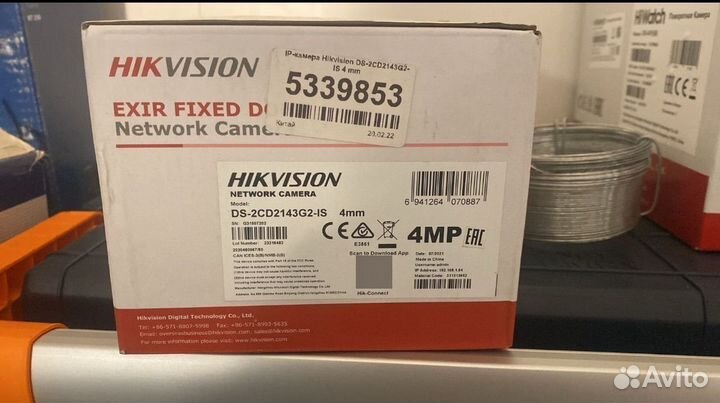 Скоростная поворотная видеокамера