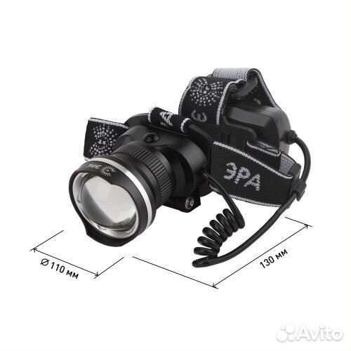 Фонарь налобный Эра GA-806