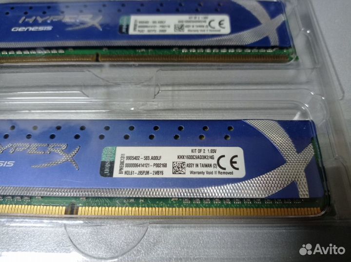 Оперативная память ddr3 4 gb 1600 9-9-9 hyperX