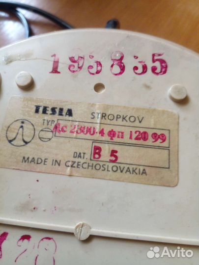 Старый телефон СССР