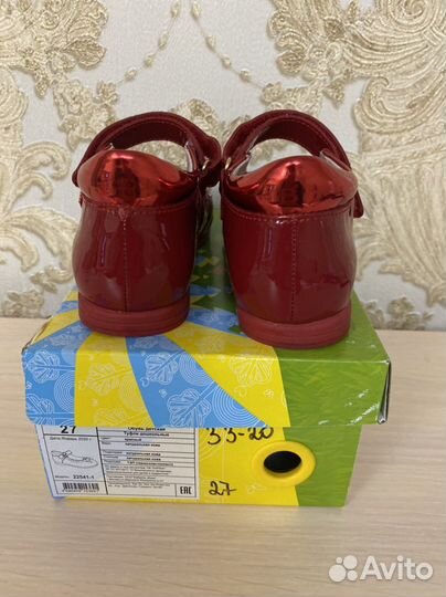 Туфли для девочки Капика,27 размер