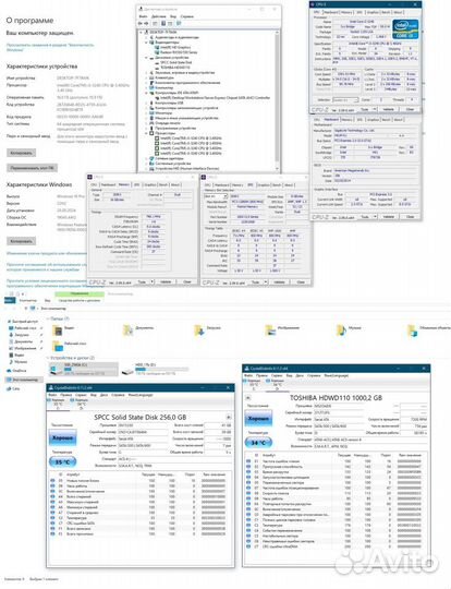 Пк i3 3240/16gb DDR3/SSD/HDD/RX550OC 4Gb