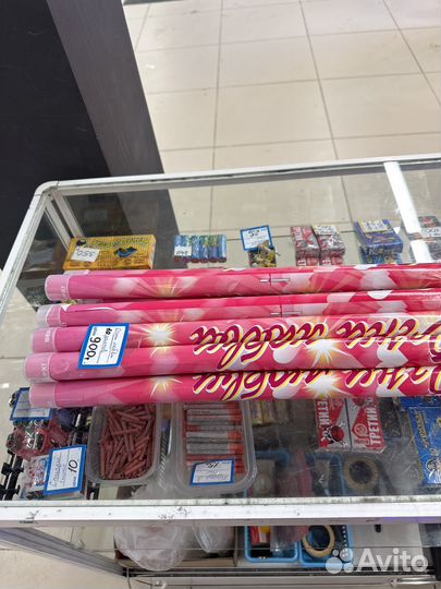 Салют фейерверк