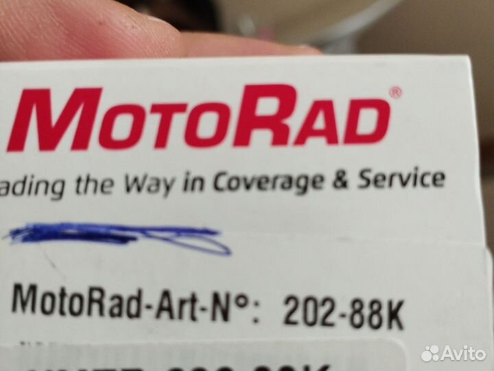 Термостат LADA granta