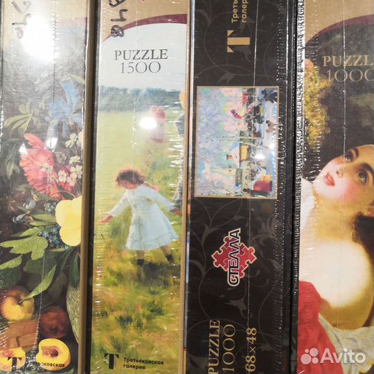 Пазлы в ассортименте 500, 1000, 2000 элементов лот