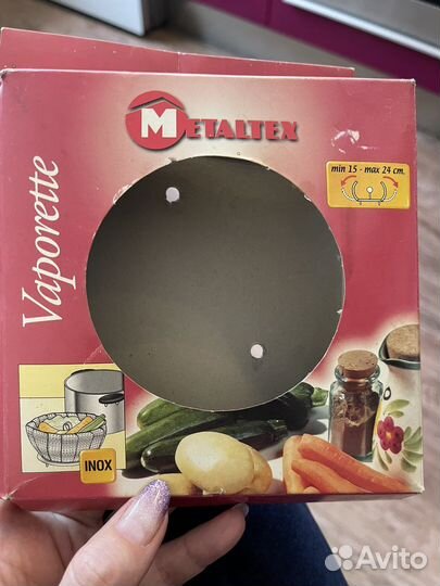 Вставка-пароварка новая