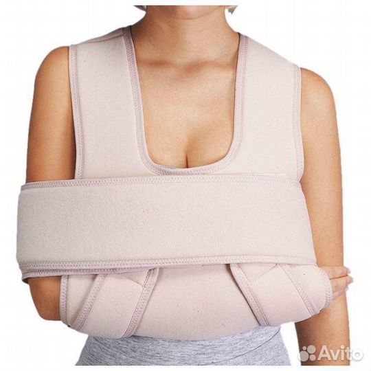 Бандаж для руки