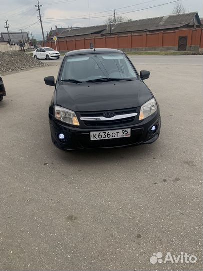 Автомобиль