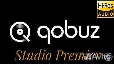 Qobuz Studio Premier-2мес. подписка