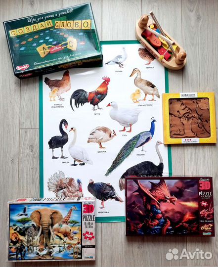 Развивающие игрушки новые и б/у